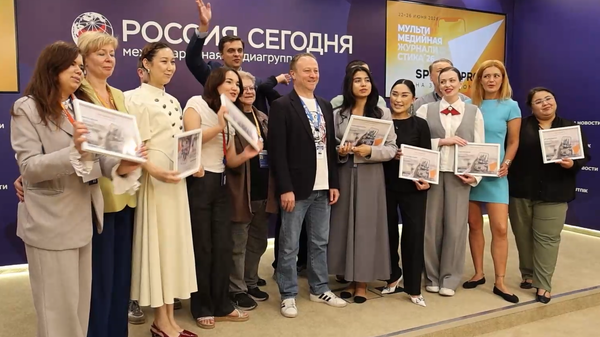 В Москве состоялся первый в 2026-м модуль Sputnik Pro - Sputnik Кыргызстан