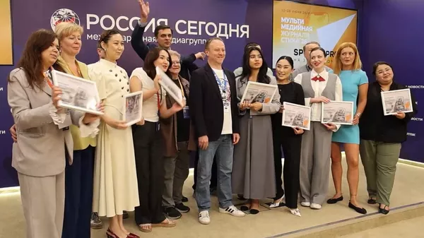 В Москве состоялся первый в 2026-м модуль Sputnik Pro - Sputnik Кыргызстан