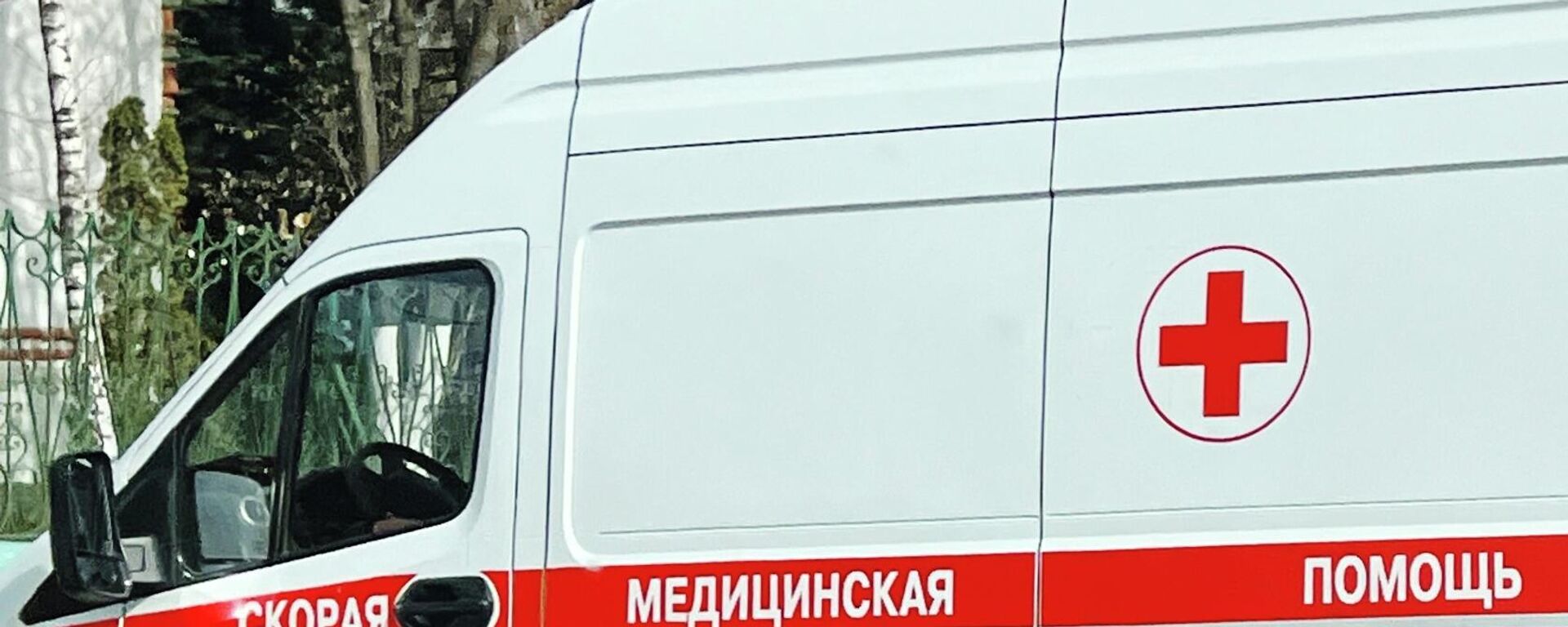 Карета скорой помощи. Иллюстративное фото - Sputnik Кыргызстан, 1920, 11.07.2026