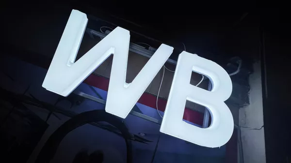 Вывеска интернет-магазина Wildberries. - Sputnik Кыргызстан
