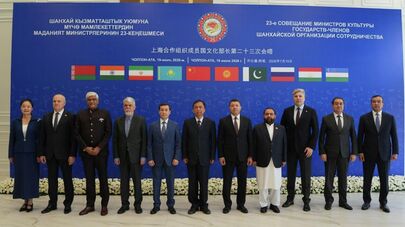 В Чолпон-Ате проходит совещание министров культуры стран ШОС





