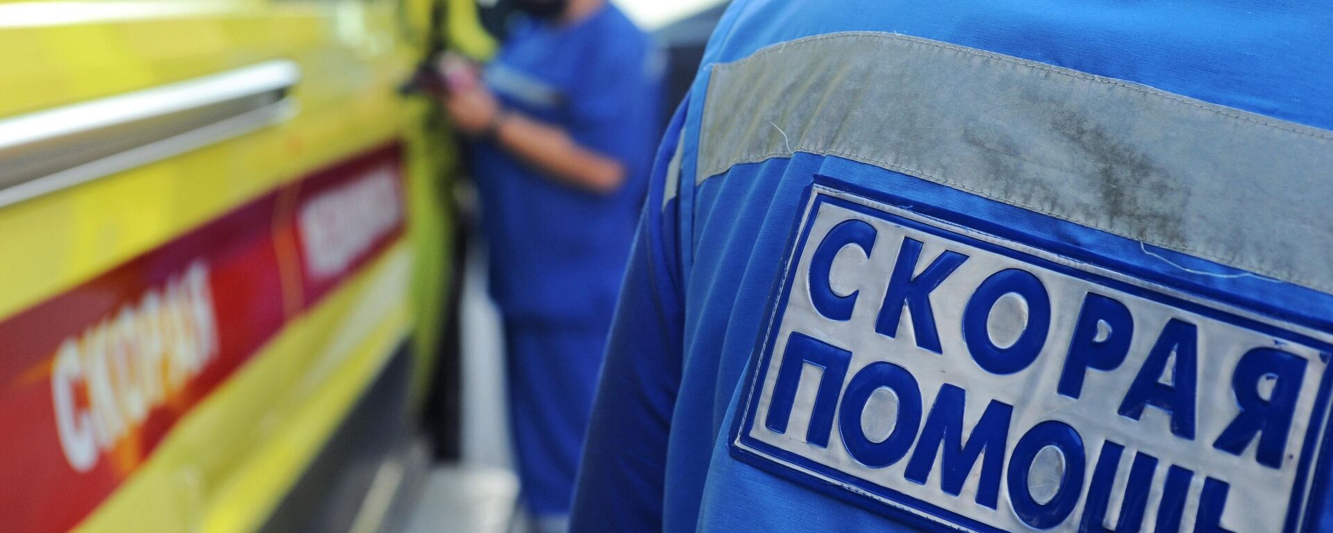Работа станции скорой медицинской помощи в Тамбове - Sputnik Кыргызстан, 1920, 25.07.2026