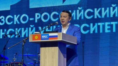 Сергей Вакунов, Сергей Волков, Марлен Маматалиев на выпускном КРСУ