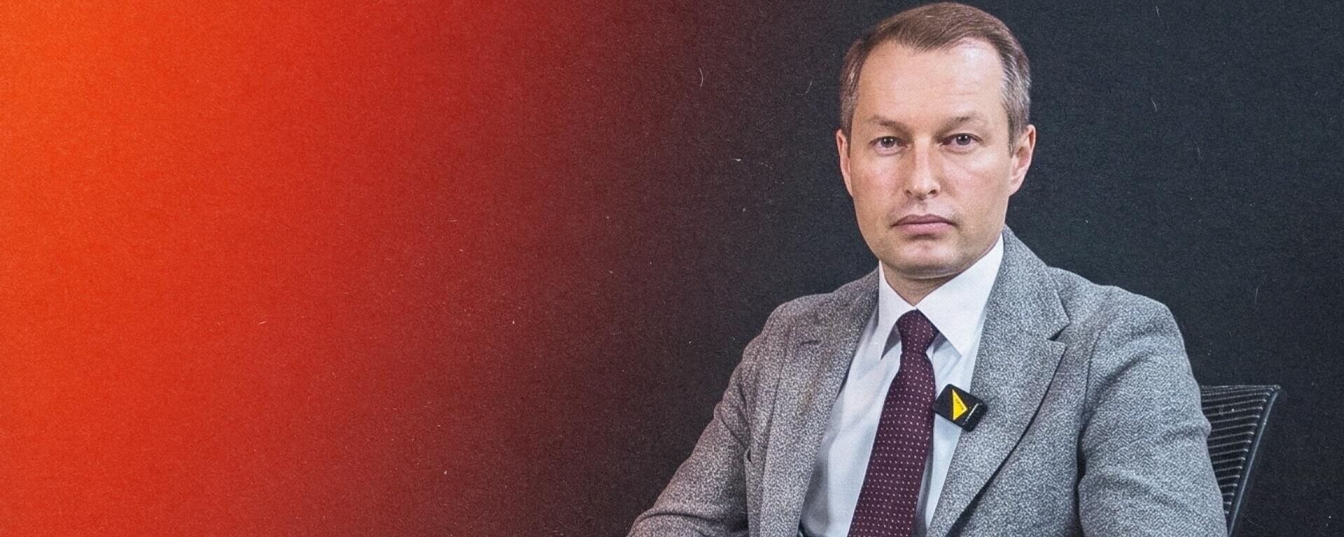 Почему российский бизнес выбирает Кыргызстан? Интервью с членом правления РКФР - Sputnik Кыргызстан, 1920, 06.08.2026