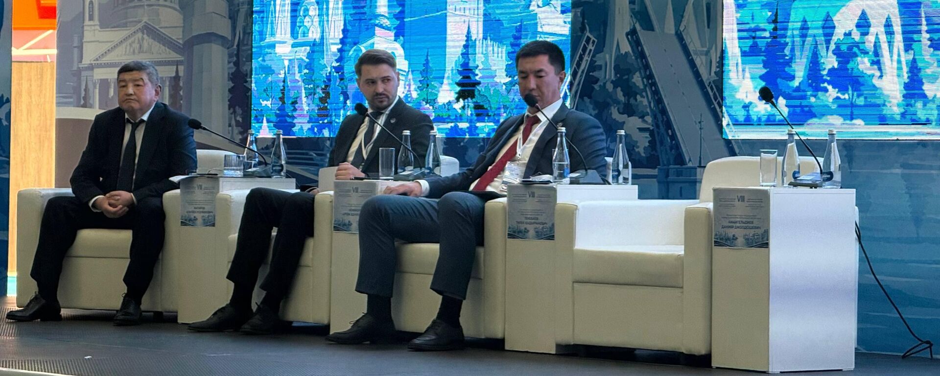 Глава РКФР Артем Новиков среди участников Кыргызско-российского экономического форума - Sputnik Кыргызстан, 1920, 06.08.2026