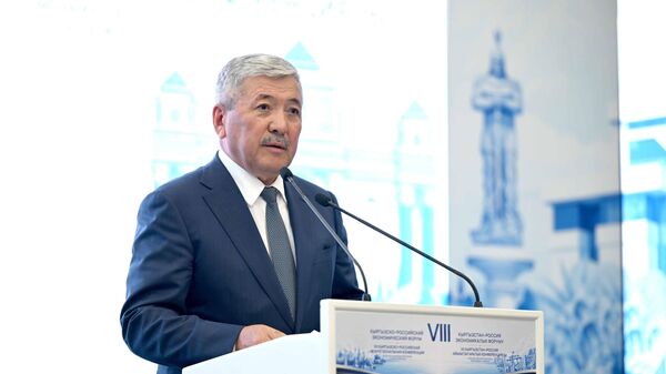 Председатель Кабинета министров КР Адылбек Касымалиев на VIII Кыргызско-Российском экономическом форуме в Иссык-Кульской области (Кыргызстан)  - Sputnik Кыргызстан