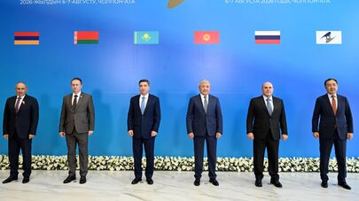 Премьеры стран ЕАЭС собрались на Иссык-Куле — прямая трансляция заседания