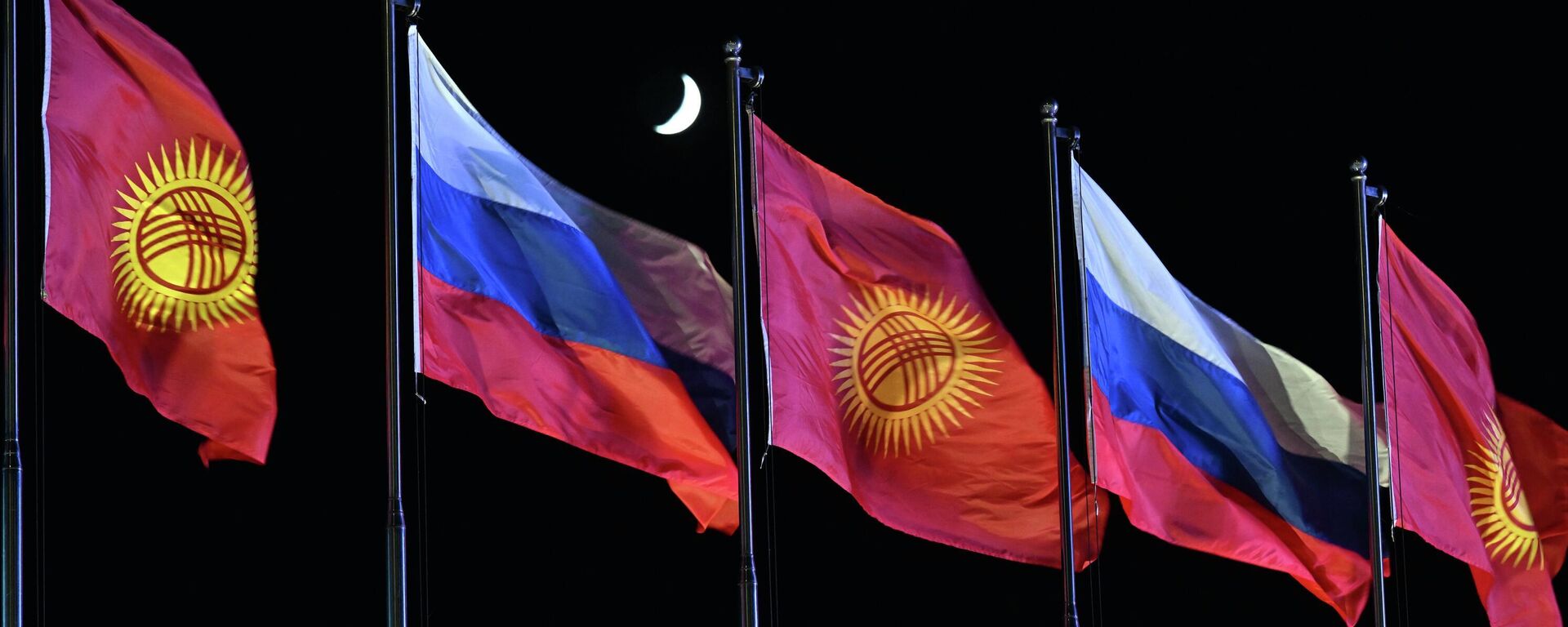 Информационно-аналитическая программа - Sputnik Кыргызстан, 1920, 08.08.2026