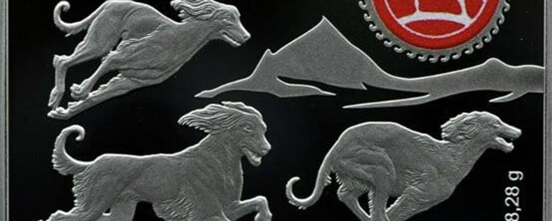 Улуттук банк Дүйнөлүк көчмөндөр оюндарына карата Тайган жарыш коллекциялык монетасын чыгарды - Sputnik Кыргызстан, 1920, 25.08.2026