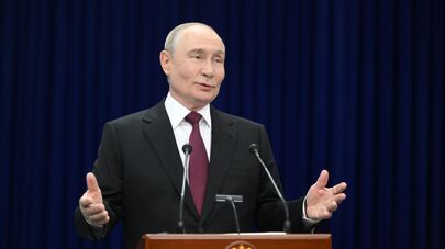 Саммит ШОС в Кыргызстане