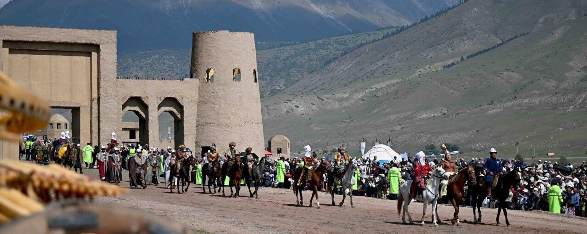 Открытие этногородка на пастбище Кырчын в рамках VI ВИК - Sputnik Кыргызстан, 1920, 03.09.2026