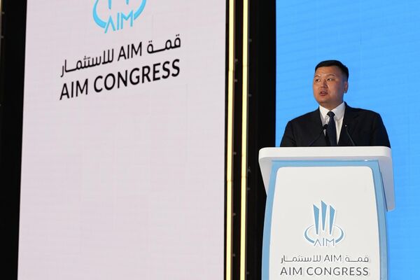 “Тамчы” атайын каржылык-инвестициялык аймагы Дубайдагы AIM Congress форумунун расмий өнөктөшү болду - Sputnik Кыргызстан