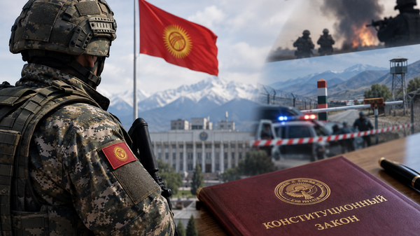  В КР предлагают расширить перечень случаев для введения режима ЧП - Sputnik Кыргызстан