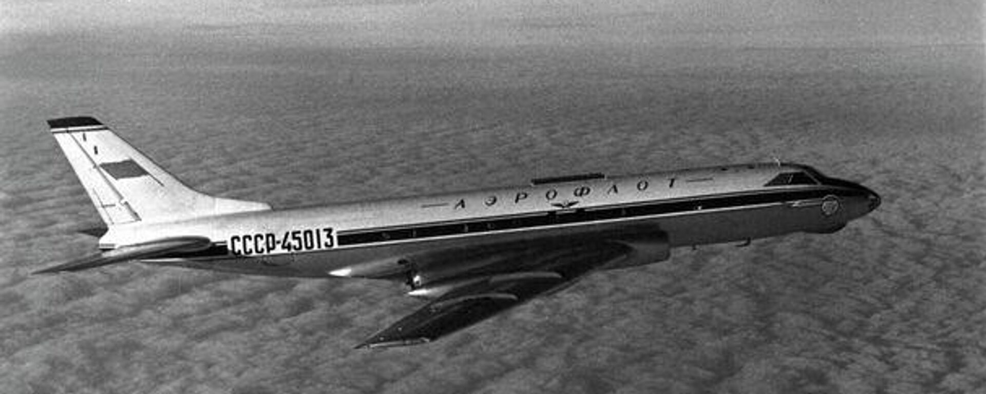Атактуу Ту-104 учагынын 23 жылдык сапары. Кызыктуу видео - Sputnik Кыргызстан, 1920, 15.09.2026
