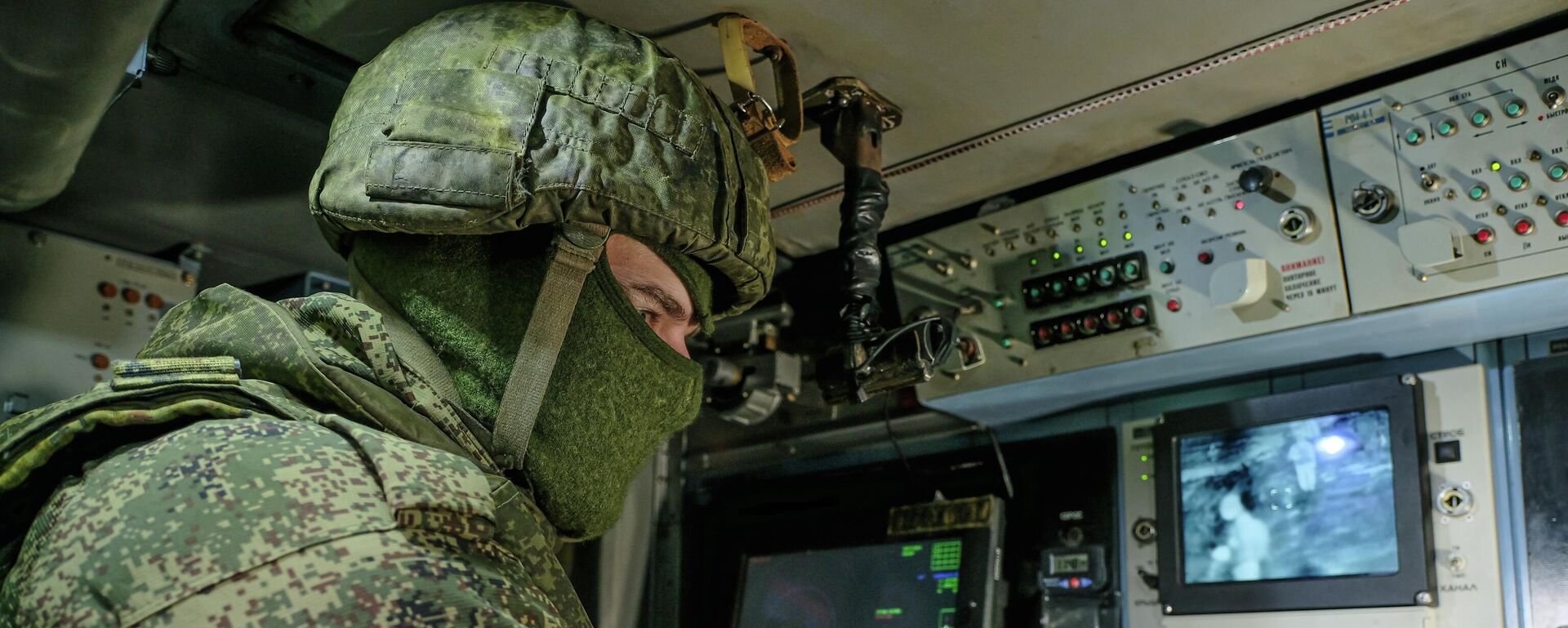 Боевая работа расчёта зенитно-ракетного комплекса Тор-М2  - Sputnik Кыргызстан, 1920, 20.09.2026