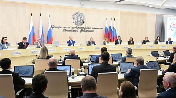 ЦИК России объявляет предварительные результаты выборов в Госдуму — прямая трансляция - Sputnik Кыргызстан