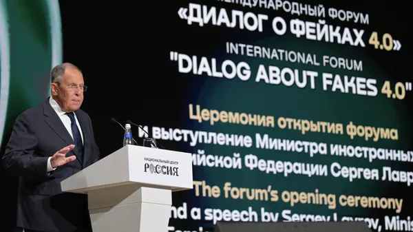 Форум Диалог о фейках 4.0 в Москве - Sputnik Кыргызстан