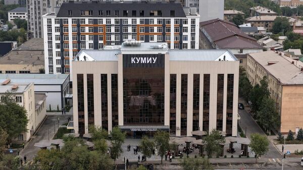  Кыргыз улуттук маданият жана искусство университетинин жаңы окуу корпусу - Sputnik Кыргызстан