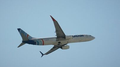 Самолет авиакомпании FlyDubai 