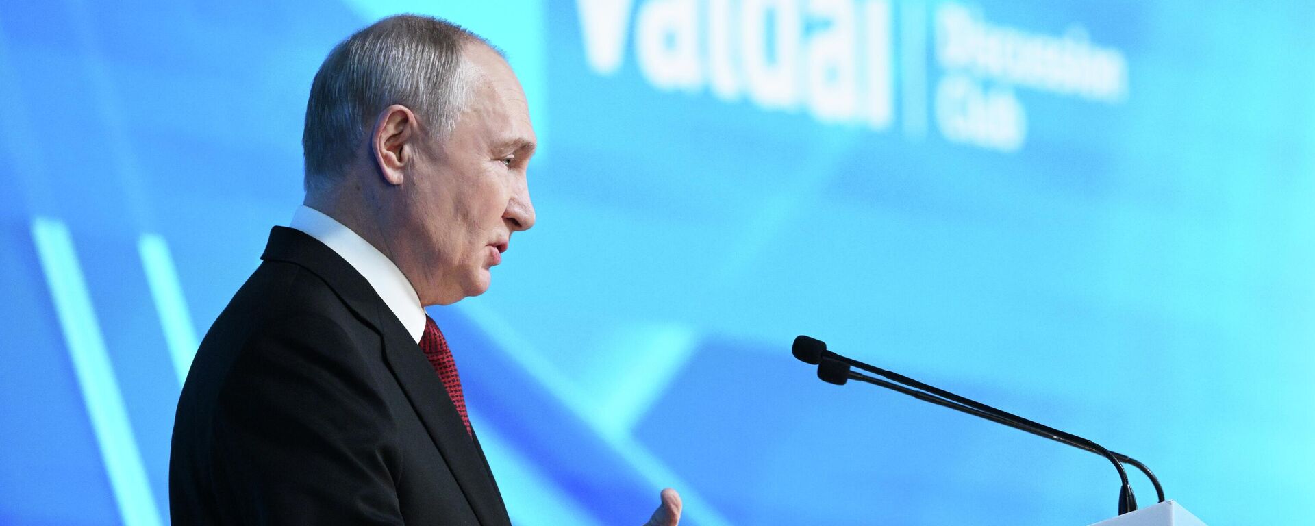 Президент Владимир Путин Валдай эл аралык клубунун талкуусунда - Sputnik Кыргызстан, 1920, 01.10.2026