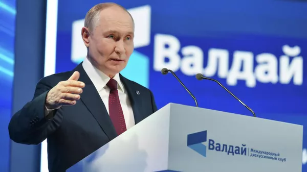 Президент Владимир Путин Валдай эл аралык клубунун талкуусунда - Sputnik Кыргызстан