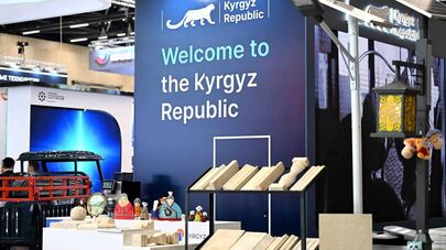 Международная промышленная выставка "Иннопром. Беларусь 2026"