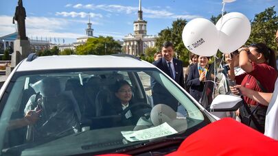 Торжественное мероприятие, посвященное Дню работников образования КР в Бишкеке