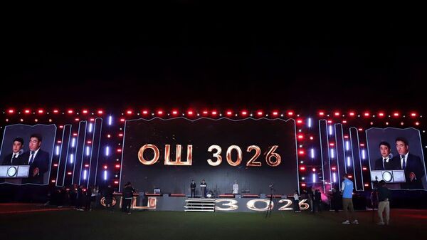 Оштун 3026-жылдыгын белгилөө - Sputnik Кыргызстан