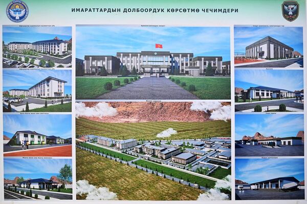 В городке предусмотрен комплекс объектов, необходимых для обеспечения служебной деятельности, проживания и бытовых условий военнослужащих - Sputnik Кыргызстан