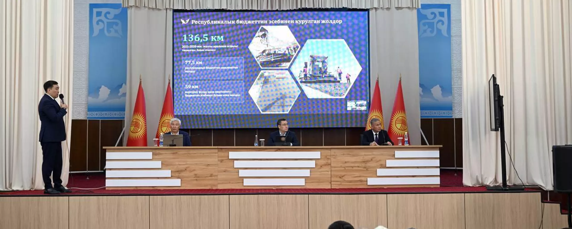 Президент Садыр Жапаров ознакомился с проектами развития Лейлекского района и г. Сулюкты - Sputnik Кыргызстан, 1920, 12.10.2026