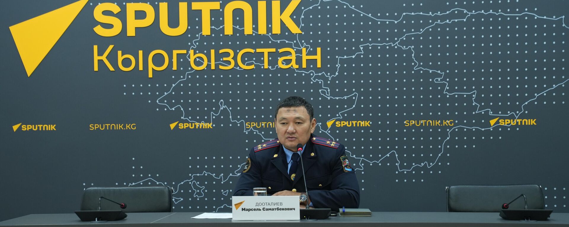 Баңгизаттардын мыйзамсыз жүгүртүлүшүнө каршы күрөшүү кызматынын уюштуруу-аналитикалык башкармалыгынын жетекчиси Марсел Дөөталиев - Sputnik Кыргызстан, 1920, 20.10.2026
