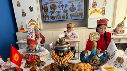 Центр русского языка и культуры в Нарыне