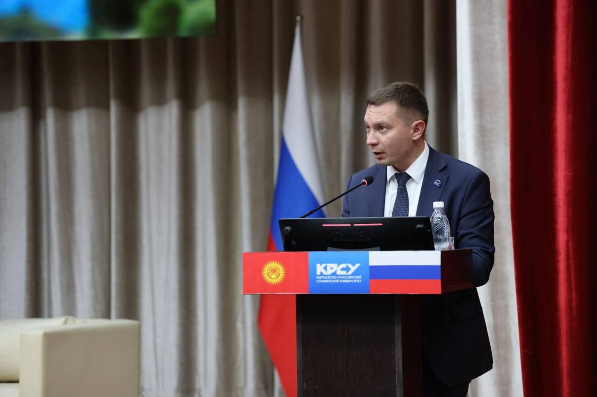 В Кыргызско-Российском Славянском университете открылся IV Международный иммерсивный форум Евразийские ворота - Sputnik Кыргызстан, 1920, 23.10.2026