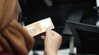 Нацбанк КР вводит в обращение новые банкноты номиналами 20 и 50 сомов образца 2026 года, изготовленные в Кыргызстане