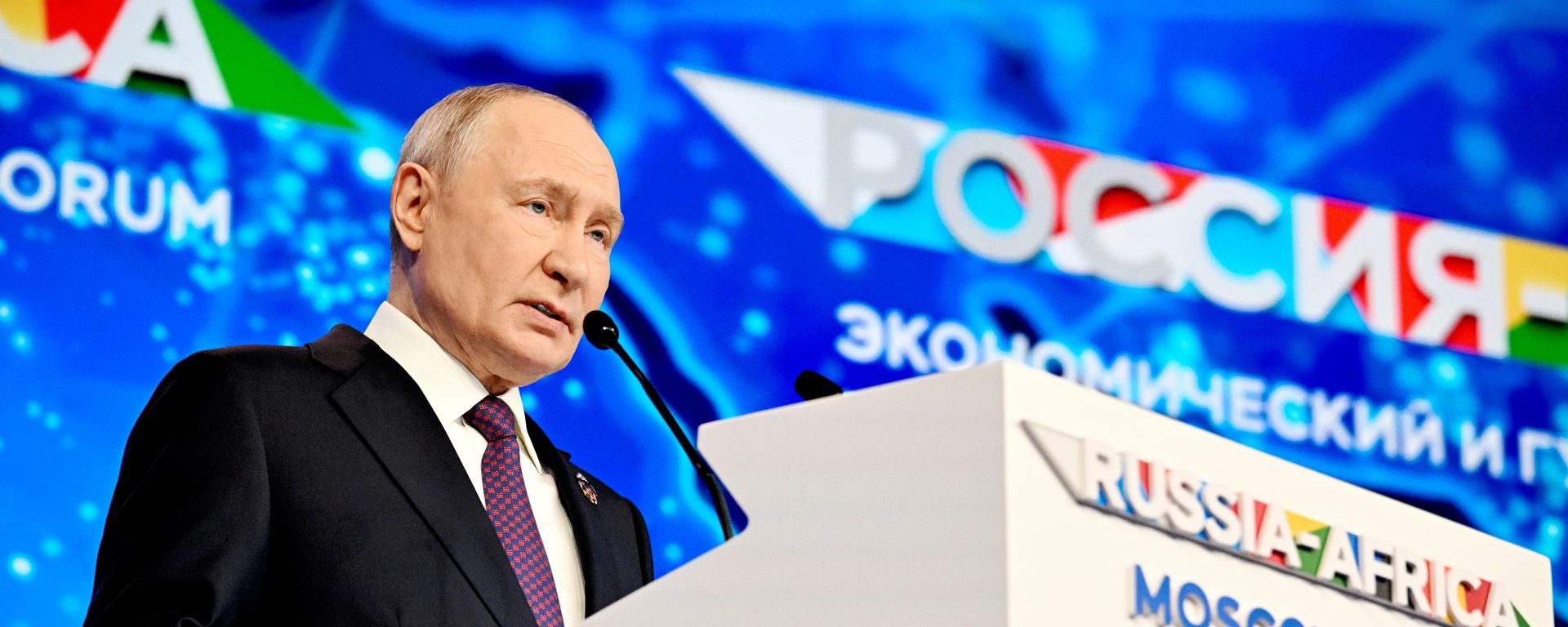  РФ лидери Владимир Путин - Sputnik Кыргызстан, 1920, 28.10.2026