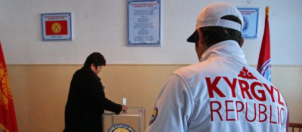 Шайлоочу. Архив - Sputnik Кыргызстан