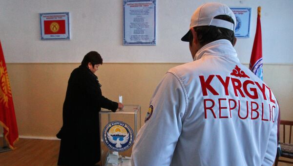 Выборы президента Киргизии - Sputnik Кыргызстан