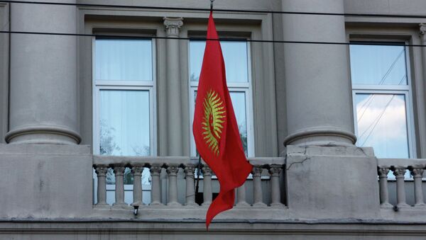 Здание посольства Киргизии в Москве - Sputnik Кыргызстан