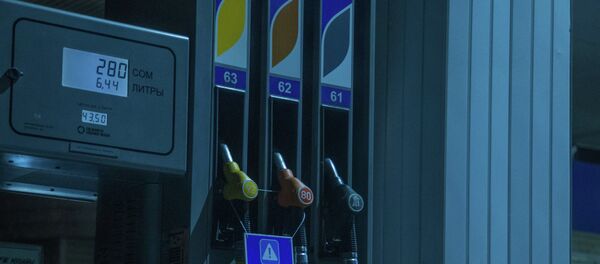 Бензоколонка. Архив - Sputnik Кыргызстан