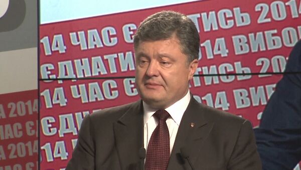 Выборы на Украине: комментарии политиков и президента страны - Sputnik Кыргызстан