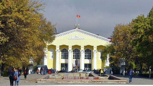 Вид на Кыргызский государственный национальный университет (КГНУ). Архивное фото - Sputnik Кыргызстан