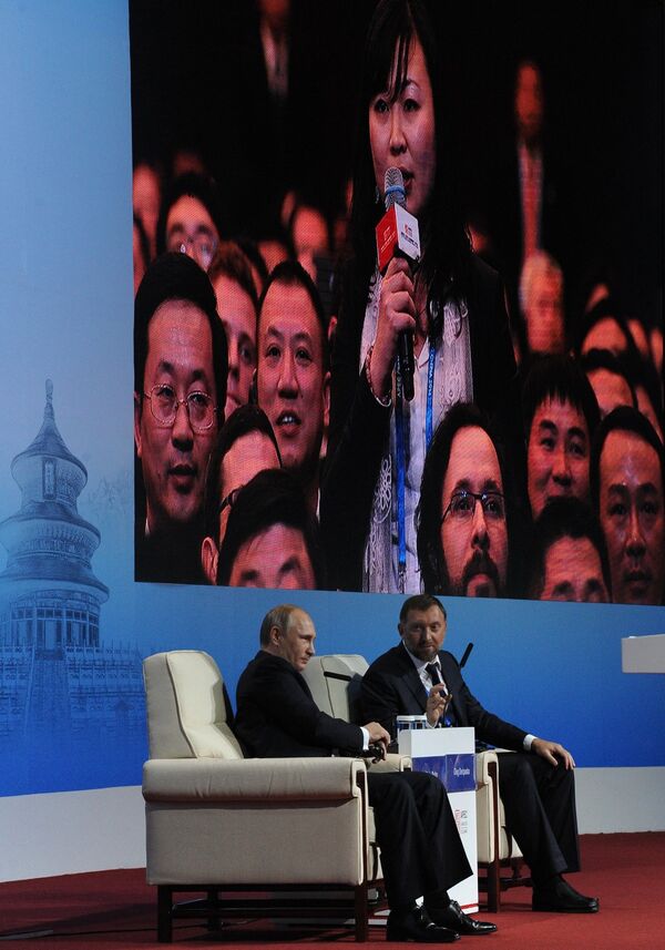 В.Путин на саммите АТЭС В.Путин на саммите АТЭС - Sputnik Кыргызстан