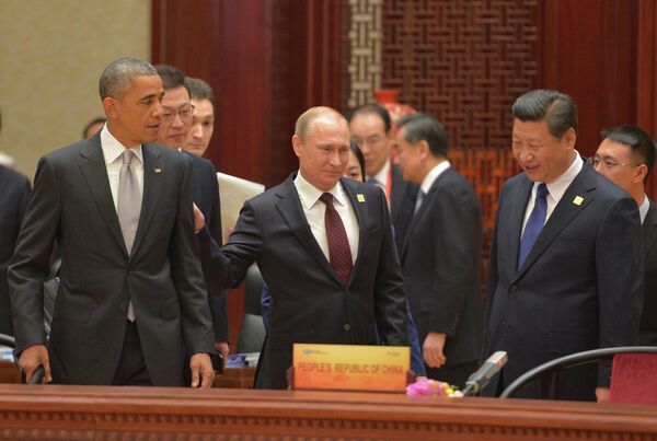 В.Путин на саммите АТЭС - Sputnik Кыргызстан