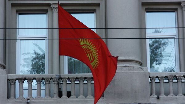 Здание посольства Кыргызстана в Москве. Архивное фото - Sputnik Кыргызстан