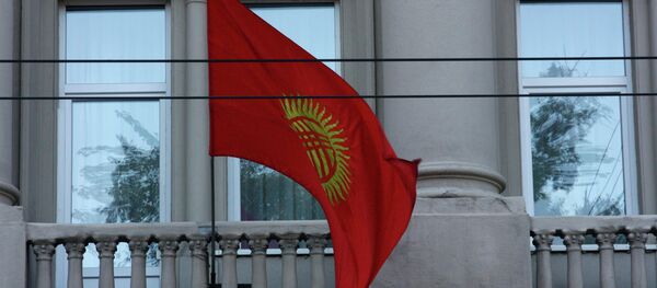 Здание посольства Кыргызстана в Москве. Архивное фото - Sputnik Кыргызстан