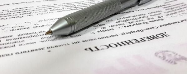 Подписать доверенность Подписать доверенность - Sputnik Кыргызстан