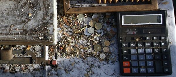 Архив: Эсепчи Архив: Эсепчи - Sputnik Кыргызстан