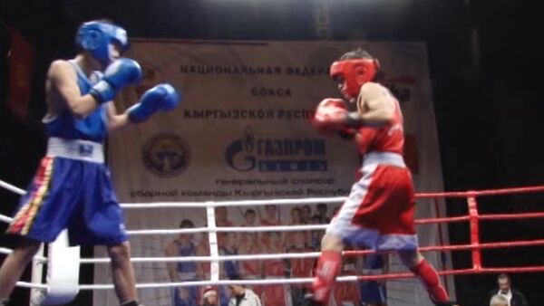 Турнир по боксу к юбилею Генпрокуратуры стартовал в Бишкеке - Sputnik Кыргызстан