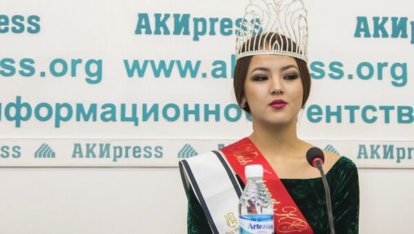 Архивное фото Мисс Кыргызстан-2014 Айколь Аликжановой - Sputnik Кыргызстан
