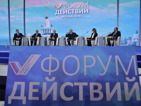 В.Путин принял участие в пленарном заседании второго Форума действий ОНФ - Sputnik Кыргызстан